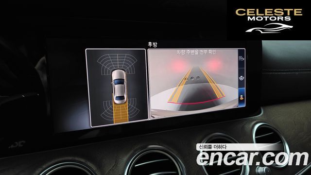 MERCEDES BENZ E-Classe W213 E220d 4MATIC Exclusive 2019 — photo 21 sur 30