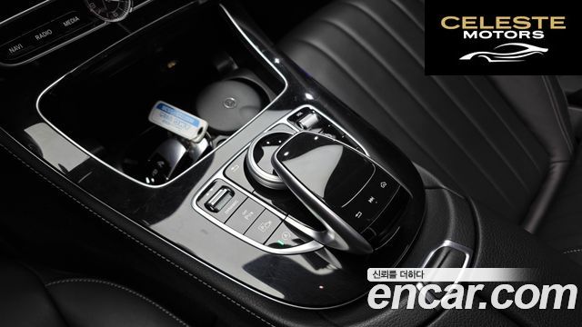 MERCEDES BENZ E-Classe W213 E220d 4MATIC Exclusive 2019 — photo 24 sur 30