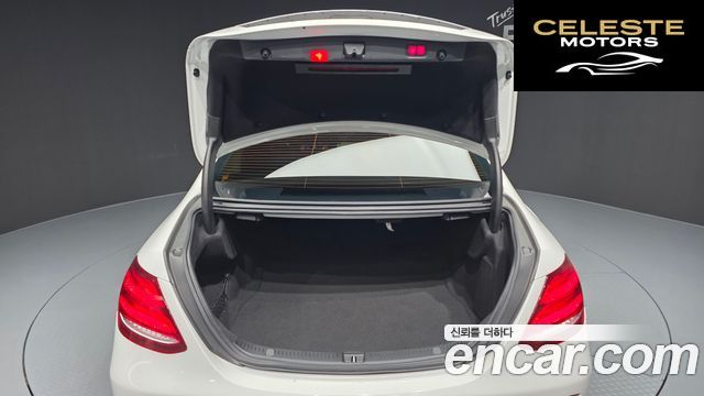 MERCEDES BENZ E-Classe W213 E220d 4MATIC Exclusive 2019 — photo 26 sur 30