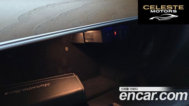 MERCEDES BENZ E-Classe W213 E220d 4MATIC Exclusive 2019 — photo 28 sur 30