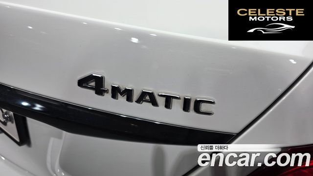 MERCEDES BENZ E-Classe W213 E220d 4MATIC Exclusive 2019 — photo 29 sur 30