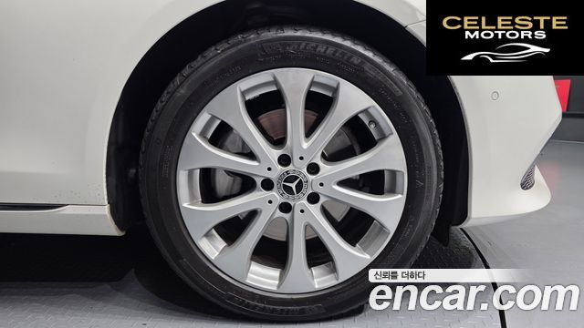 MERCEDES BENZ E-Classe W213 E220d 4MATIC Exclusive 2019 — photo 7 sur 30