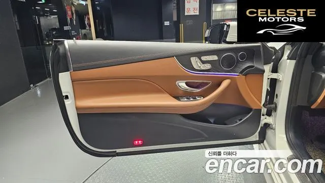 MERCEDES BENZ E-Classe W213 E220d Coupé 2018 — photo 14 sur 30