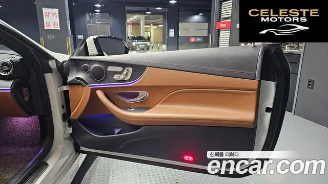 MERCEDES BENZ E-Classe W213 E220d Coupé 2018 — photo 15 sur 30