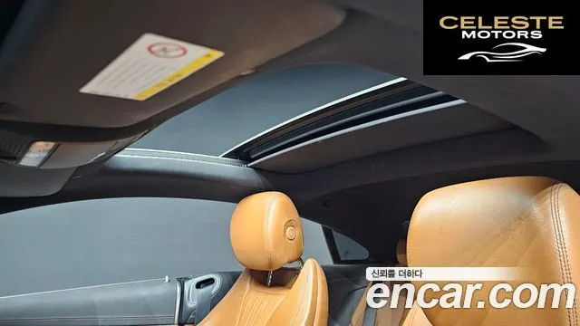 MERCEDES BENZ E-Classe W213 E220d Coupé 2018 — photo 25 sur 30