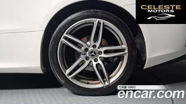 MERCEDES BENZ E-Classe W213 E220d Coupé 2018 — photo 7 sur 30