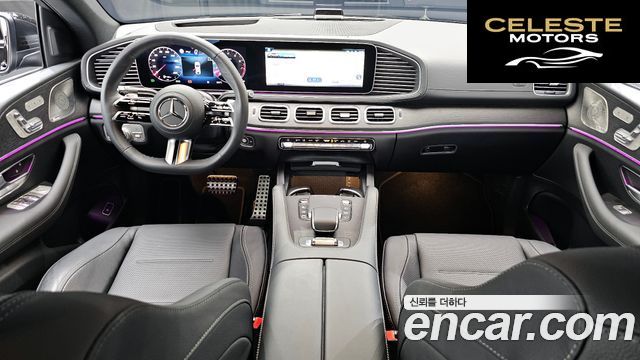 MERCEDES BENZ GLE-Classe W167 GLE450 4MATIC Coupé 2025 — photo 10 sur 30