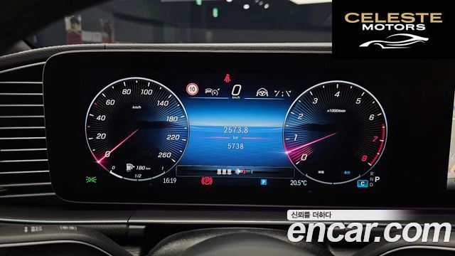MERCEDES BENZ GLE-Classe W167 GLE450 4MATIC Coupé 2025 — photo 11 sur 30