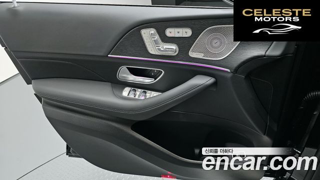 MERCEDES BENZ GLE-Classe W167 GLE450 4MATIC Coupé 2025 — photo 14 sur 30