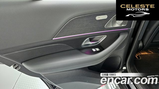 MERCEDES BENZ GLE-Classe W167 GLE450 4MATIC Coupé 2025 — photo 15 sur 30