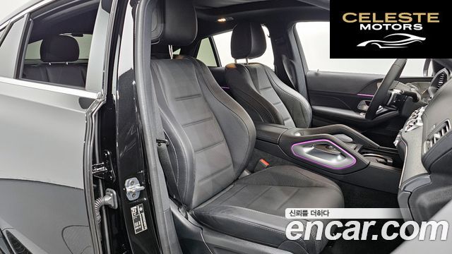MERCEDES BENZ GLE-Classe W167 GLE450 4MATIC Coupé 2025 — photo 17 sur 30