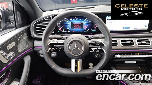 MERCEDES BENZ GLE-Classe W167 GLE450 4MATIC Coupé 2025 — photo 19 sur 30