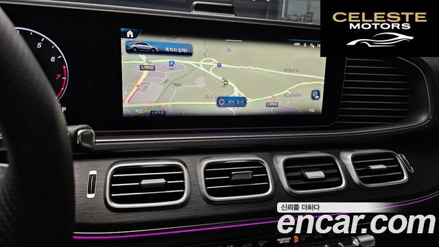 MERCEDES BENZ GLE-Classe W167 GLE450 4MATIC Coupé 2025 — photo 22 sur 30