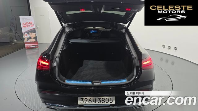 MERCEDES BENZ GLE-Classe W167 GLE450 4MATIC Coupé 2025 — photo 30 sur 30