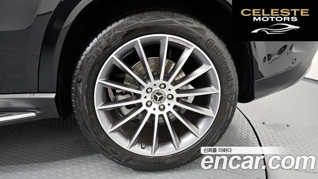 MERCEDES BENZ GLE-Classe W167 GLE450 4MATIC Coupé 2025 — photo 7 sur 30