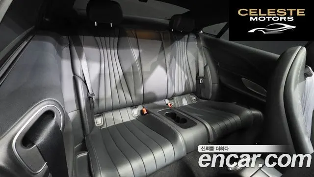 MERCEDES BENZ E-Classe W213 E450 4MATIC Coupé 2022 — photo 11 sur 20