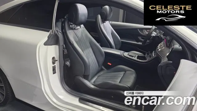 MERCEDES BENZ E-Classe W213 E450 4MATIC Coupé 2022 — photo 12 sur 20