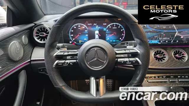 MERCEDES BENZ E-Classe W213 E450 4MATIC Coupé 2022 — photo 13 sur 20