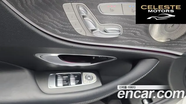 MERCEDES BENZ E-Classe W213 E450 4MATIC Coupé 2022 — photo 14 sur 20