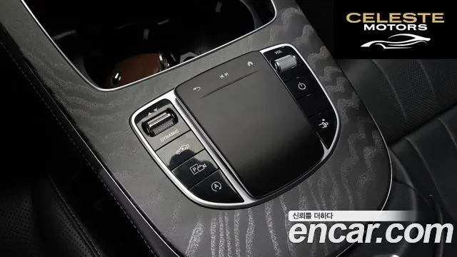 MERCEDES BENZ E-Classe W213 E450 4MATIC Coupé 2022 — photo 17 sur 20