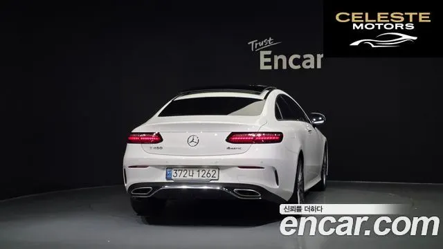MERCEDES BENZ E-Classe W213 E450 4MATIC Coupé 2022 — photo 4 sur 20