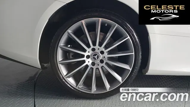 MERCEDES BENZ E-Classe W213 E450 4MATIC Coupé 2022 — photo 5 sur 20