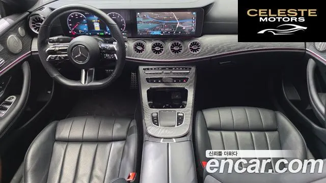 MERCEDES BENZ E-Classe W213 E450 4MATIC Coupé 2022 — photo 7 sur 20