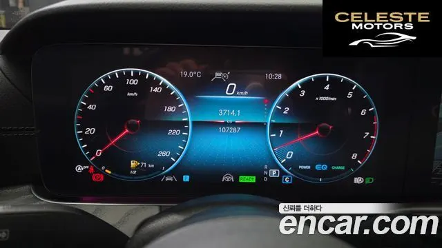 MERCEDES BENZ E-Classe W213 E450 4MATIC Coupé 2022 — photo 8 sur 20