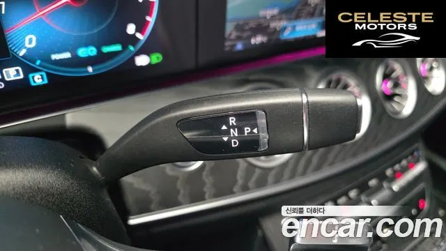 MERCEDES BENZ E-Classe W213 E450 4MATIC Coupé 2022 — photo 9 sur 20