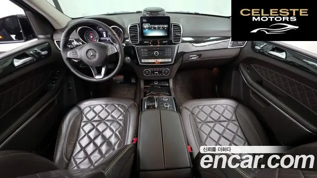 MERCEDES BENZ GLS-Classe X166 GLS500 4MATIC 2017 — photo 10 sur 37