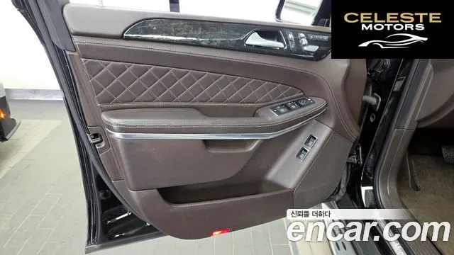 MERCEDES BENZ GLS-Classe X166 GLS500 4MATIC 2017 — photo 14 sur 37