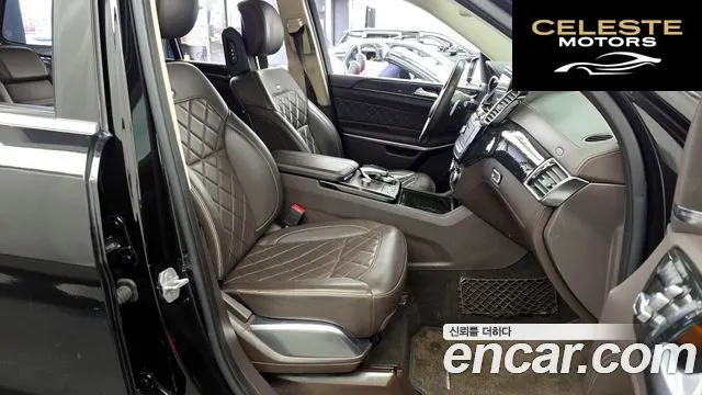 MERCEDES BENZ GLS-Classe X166 GLS500 4MATIC 2017 — photo 17 sur 37