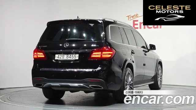 MERCEDES BENZ GLS-Classe X166 GLS500 4MATIC 2017 — photo 2 sur 37