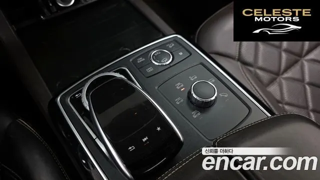 MERCEDES BENZ GLS-Classe X166 GLS500 4MATIC 2017 — photo 23 sur 37
