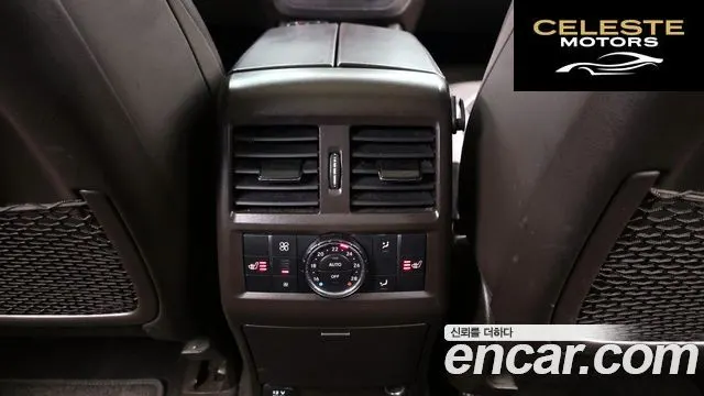 MERCEDES BENZ GLS-Classe X166 GLS500 4MATIC 2017 — photo 25 sur 37