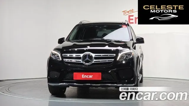 MERCEDES BENZ GLS-Classe X166 GLS500 4MATIC 2017 — photo 3 sur 37