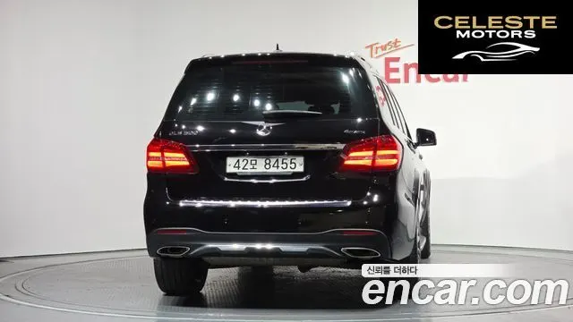MERCEDES BENZ GLS-Classe X166 GLS500 4MATIC 2017 — photo 4 sur 37