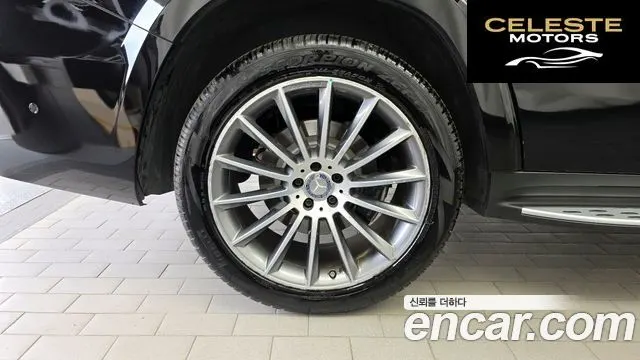 MERCEDES BENZ GLS-Classe X166 GLS500 4MATIC 2017 — photo 5 sur 37
