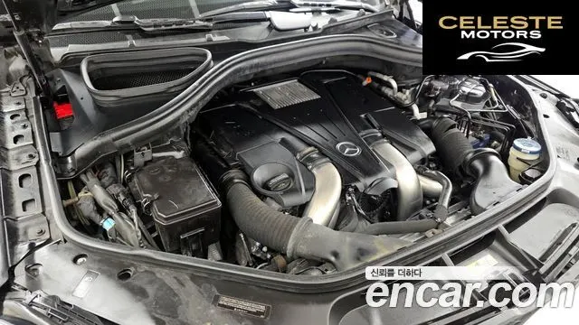 MERCEDES BENZ GLS-Classe X166 GLS500 4MATIC 2017 — photo 6 sur 37