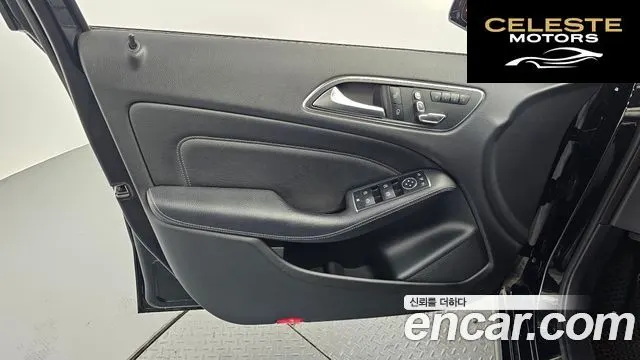 MERCEDES BENZ B-Classe W246 B200 d 2018 — photo 14 sur 35