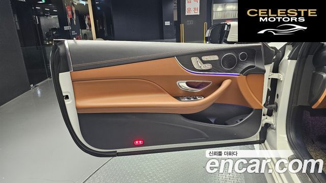 MERCEDES BENZ E-Classe W213 E220d Coupé 2018 — photo 14 sur 30