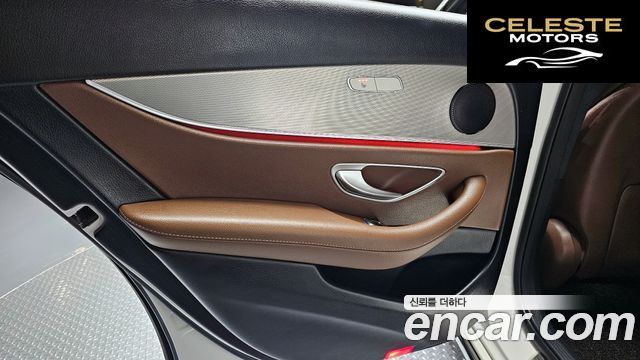 MERCEDES BENZ E-Classe W213 E300 Avantgarde 2019 — photo 15 sur 39