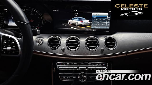 MERCEDES BENZ E-Classe W213 E300 Avantgarde 2019 — photo 20 sur 39