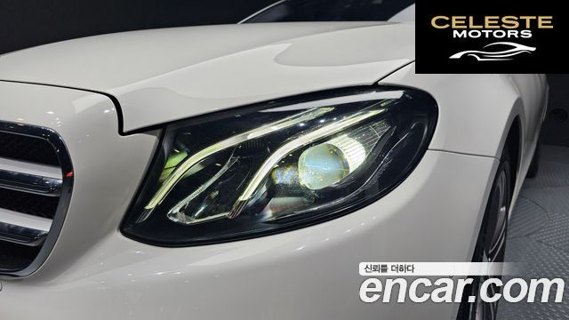MERCEDES BENZ E-Classe W213 E300 Avantgarde 2019 — photo 27 sur 39