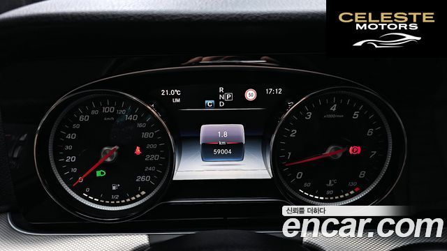 MERCEDES BENZ E-Classe W213 E300 Avantgarde 2019 — photo 7 sur 39