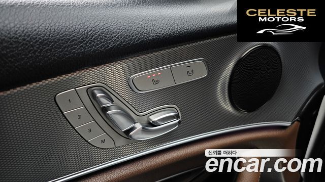 MERCEDES BENZ E-Classe W213 E300 Avantgarde 2019 — photo 8 sur 39