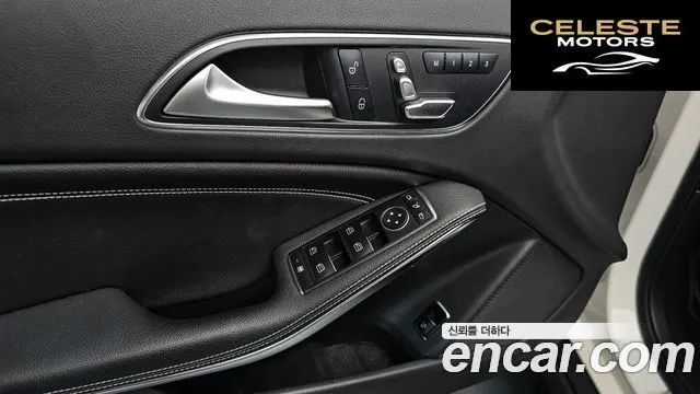 MERCEDES BENZ GLA-Classe X156 GLA250 4MATIC 2019 — photo 22 sur 34