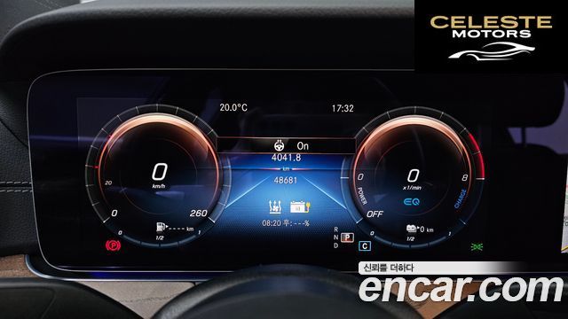 MERCEDES BENZ E-Classe W213 E300e 4MATIC Exclusive 2023 — photo 11 sur 30