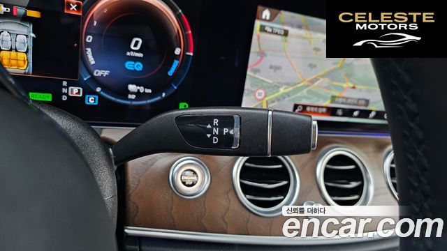 MERCEDES BENZ E-Classe W213 E300e 4MATIC Exclusive 2023 — photo 12 sur 30