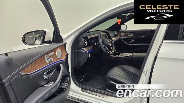 MERCEDES BENZ E-Classe W213 E300e 4MATIC Exclusive 2023 — photo 13 sur 30